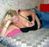 *** Reif & Sexy ***