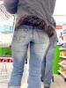 *** GEILER ARSCH -  HAUTENGE JEANS ***