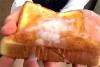 sperma toast 1 sperma toast 1